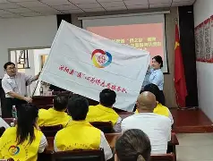 爱游戏体育平台-0711格鲁吉亚