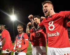 里昂客场战绩频频失利,欧冠资格悬念大吗