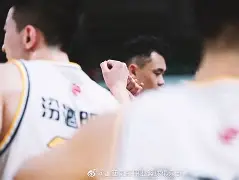 爱游戏体育-恒大热身赛在线直播